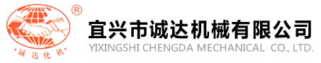 蘇州品泰機(jī)械有限公司